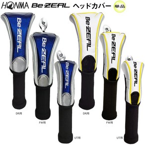 [HONMA] 혼마 BeZEAL 헤드카바 혼마일본정품/당일발송, 드라이버용, 블루, 1개