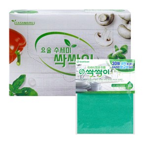 까사마루 요술 수세미 싹싹이 30매+극세사 항균타올 3매입일회용수세미 주방수세미 설거지수세미, 30개입, 1세트