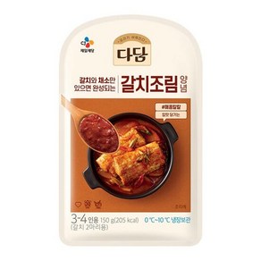 [CJ제일제당] 다담 갈치조림 양념, 7개, 150g