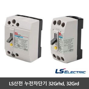 LS산전 누전차단기 32GRHS 32GRD 15A 20A 30A 2.5ka 30mA, 32GRd 30A, 1개