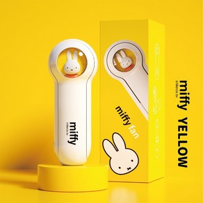 Miffy 미피 휴대용 미니 선풍기 USB 충전식 접이식 학생용 보조배터리 겸용 충전식