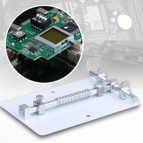 납땜 작업대 기판 수리 보조 바이스 고정대 받침대, 1개