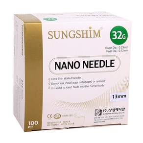 성심 나노니들 Nano Needle 32G 13mm 1박스 100개입