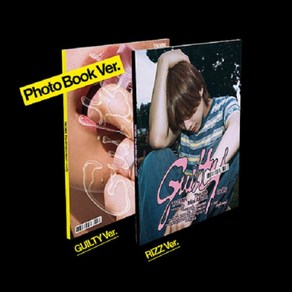 태민앨범 미니4집 TAEMIN 샤이니 Guilty Photobook + 두잉덕(GIFT), 포토북(핑크글씨) + 두잉덕(GIFT)