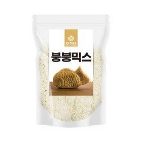 붕어빵믹스 가루 붕붕믹스 1kg 반죽가루 케이크만들기, 1개