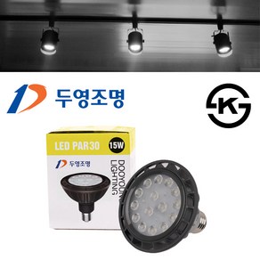 두영 LED PAR30 파30 램프 전구 15W 집중형 주백색, 15W 집중형-주백색_아이보리빛, 1개