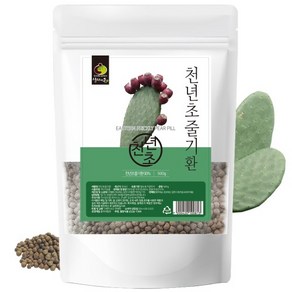 천년초줄기환 500g 30 + 사은품 천년초 환 분말 가루 국내산 부채 선바닥 백년초 선인장 마그네슘 항산화 스트레스 사포닌 비타민 베타카로틴 플라보노이드 식이섬유 칼슘 아미노산