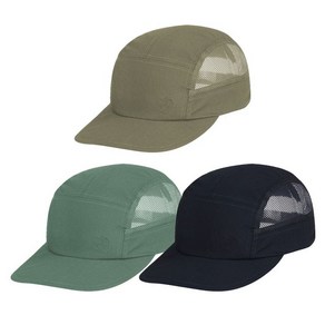 [피엘라벤] 아비스코 메쉬 캡 (77403) Abisko Mesh Cap, 패티나그린