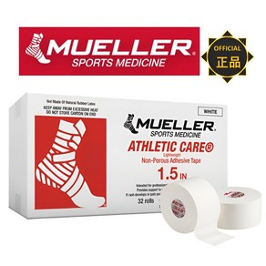 뮬러 Mueller 애슬레틱 화이트 C테이프 M테이프 면테이프 38mmx13.7M 스포츠 재활 테이프 테이핑 관절 압박 고정 손가락 손목 발목 축구 볼링