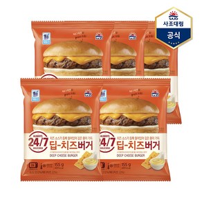 [사조대림] 딥치즈 버거 155g X 5개