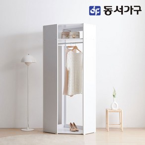 동서가구 소이 마이 드레스룸 800 긴옷 코너장 YUR149