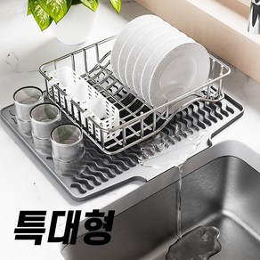 니즈팩 실리콘 물빠짐 드라잉 매트, 1단, 1개, 그레이