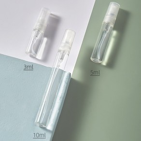 [3개] 3ml 샘플 향수 공병, 3개