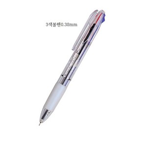 펜썰/2000 제노3색볼펜0.38mm(흑색.청색.적색)/3색멀티펜