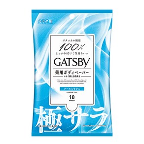 갸스비 사라사라 데오드란트 바디페이퍼 쿨시트러스 10매입, 1개
