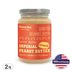 무첨가/무설탕 100% 땅콩버터 대용량 미국산 임페리얼 피넛버터 크런치, 2개, 400g