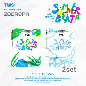 [케이스손상/2종세트] TWS 투어스 SUMMER BEAT! 2nd Mini Album