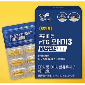 (12박스)_삼성초임계 프리미엄 TG 알티지오메가3 비타민E_850mg_30캡슐_(업그레이드), 12개, 30정