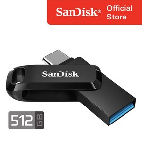 샌디스크 정품 울트라 듀얼 드라이브 메모리 512 GB 기가 SDDDC3 OTG 메모리