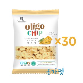 네츄럴코어 올리고칩 45g 강아지간식 30봉 + 펫밀크, 30개, 5. 황태