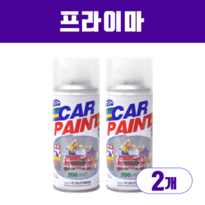 일신 프라이머 스프레이 페인트 200ml