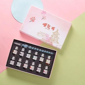 유리펜 글라스 펜세트, 02 set