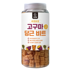 강아지 자연애 트릿 가수분해 노즈워크 칭찬 교육 건강한 애견 간식, 460g, 1개, 고구마 당근 비트