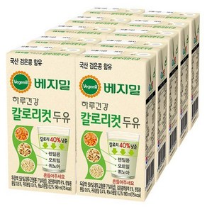 베지밀 하루건강 칼로리컷두유 190mlx32팩, 0.19l