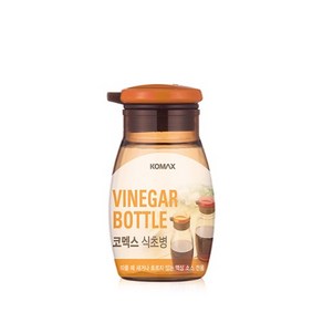 코멕스 식초병 (소) 200ml / 기름 간장 액상 양념 소스통, 1개