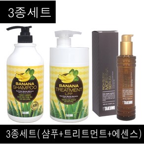 3종세트) 카미 타쿠미 리치 슬릭 모링가 세럼 120ml + 바나나단백질 샴푸1000ml + 바나나단백질트리트먼트 1000ml, 1개