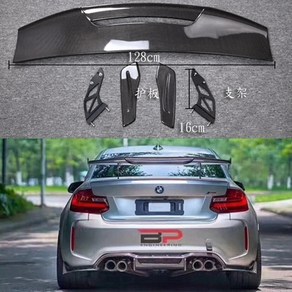 자동차 스타일링용 탄소 섬유 리어 스포일러 BMW F30 F32 F36 F10 F12 E92 E93 G30 G20 E82 E90 M3 M4 MAD, 02 ABS Bight black, 2)ABS Bight black