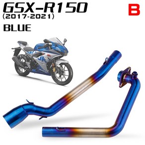 스즈키 gsx-150 gsx 125 gsx 150 오토바이 머플러 배기 전체 시스템 프론트 파이프 탄소 배기 용 전체 시스템 배기, B형, 1개