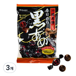 카수가이 구로 아메 흑설탕 사탕, 129g, 3개