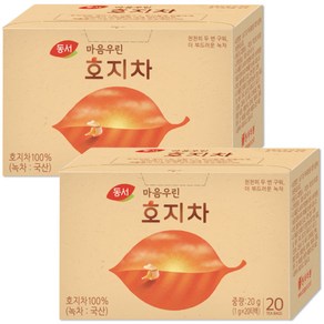 동서 마음우린 호지차 20T, 1g, 2개, 20개입