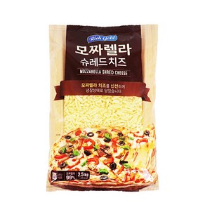 푸드올마켓_ 동서 리치골드 모짜렐라 슈레드 2.5kg /냉장-아이스박스무료, 1개