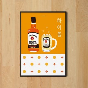 [모노하] 하이볼 2 M 인테리어 디자인 포스터 이자카야 일본 식당 포차