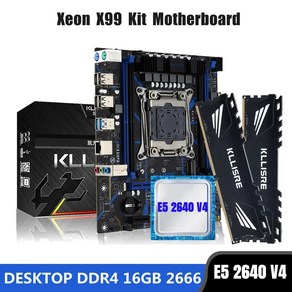 Kllise 마더보드 콤보 키트 세트 X99 LG 호환A 2011-3 제온 E5 2680 V4 CPU DDR4 16GB 2개 8G 2666MHz 데스크탑 메모리, 02 마더 보드 + CPU + RAM