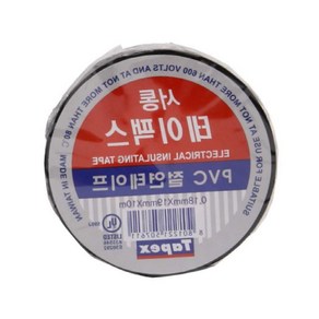 배선테이프 PVC절연테이프 넓은 전기 절연테이프 50MM, 1개