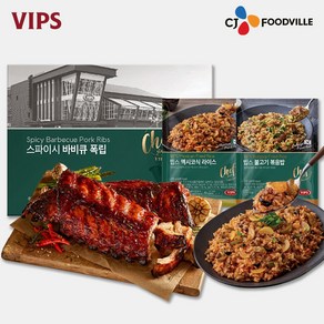 [VIPS] 빕스 스파이시 폭립+볶음밥2종(멕불), 1세트, 910g