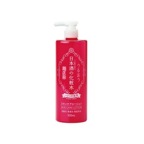 키쿠마사무네 일본주 하리츠야 보습 화장수 탄력 윤기 보습, 1개, 500ml