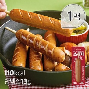 꼬꼬빌 [꼬꼬빌] 심쿵닭가슴살 훈제소시지 할라피뇨 70g x 1팩