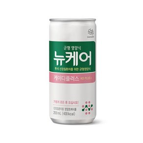 뉴케어 케이디 비투석용 200ml