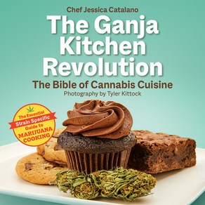 (영문도서) The Ganja Kitchen Revolution Papeback, Geen Candy Pess, English, 9781937866921