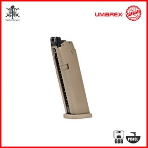 VFC Gas Magazine fo Umaex Glock 19X tan 탄창 20발, 1개