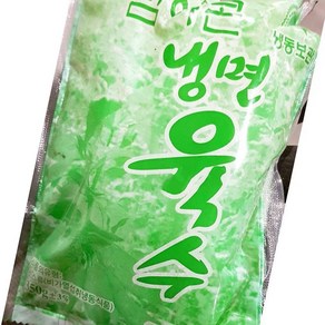 참야콘 막국수 냉면 육수 만들기 도매 재료 350gx30p, 350g, 30개