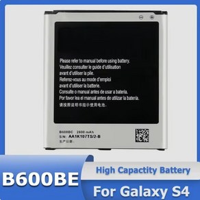 삼성 갤럭시 S9 플러스 교체용 배터리 EB-BG965ABE S9 SM-G965F G9650 G965U 3500mAh 충전식 휴대폰 배터리, 한개옵션0, 한개옵션0, 1개, 1개입