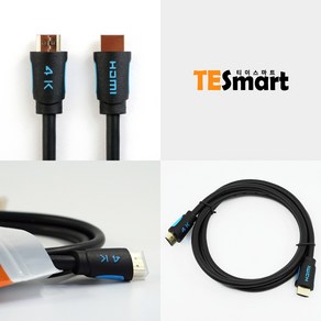 티이스마트 5포트 HDMI 선택기 4K 60Hz UHD 모니터 스위치, HDMI 2.0 케이블 1M, 1개