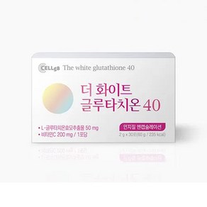 더 화이트 글루타치온40 1박스, 60g