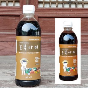 식물 천연추출물 아미노산제 영양제 500ml 천연비료 고추 텃발 화초, 1개