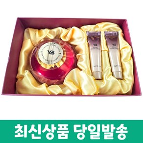 와이에스 로열 캐비어 크림(125g+10g*2개) 한국화장품 제조, 125g, 1개